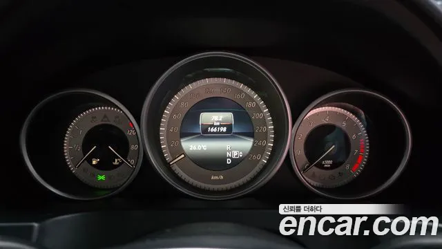 Mercedes-Benz E-Class 2015 thumb 5