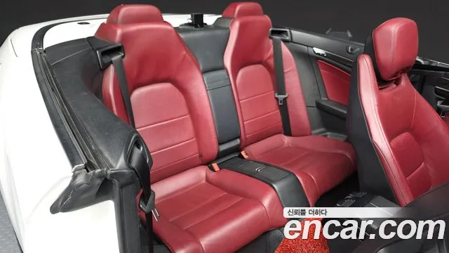 Mercedes-Benz E-Class 2015 thumb 4