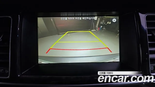 Kia K9 2017 thumb 3