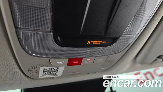 Kia Hybrid 2022 thumb 9