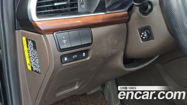 Kia K7 2016 thumb 5