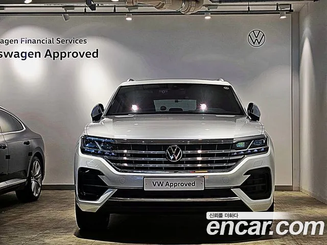 Volkswagen Touareg 2023 thumb 2