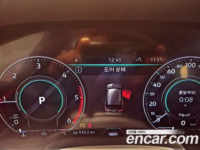 Volkswagen Touareg 2023 thumb 12