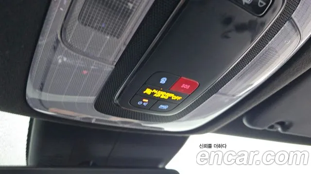 Hyundai Elantra 2022 thumb 7