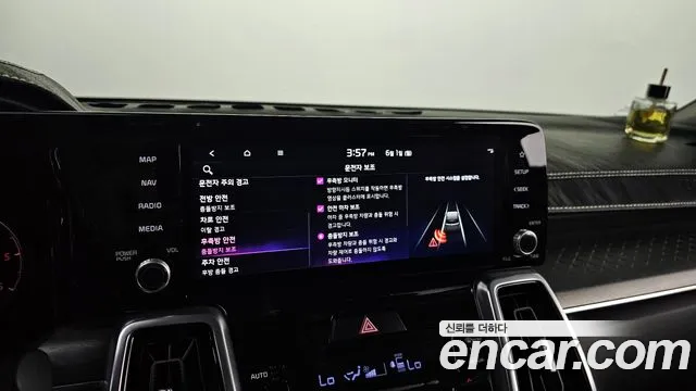 Kia Sorento 2021 thumb 4