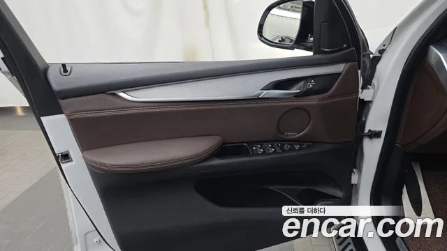 BMW X5 2018 thumb 2