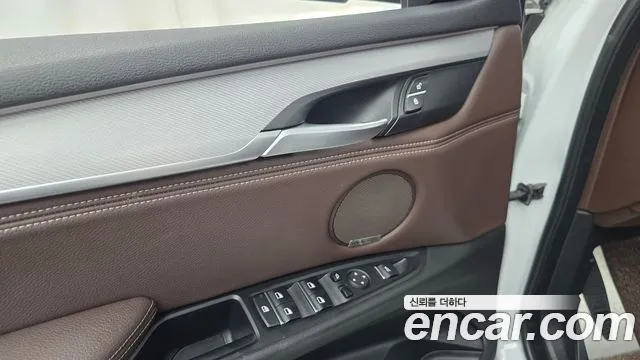 BMW X5 2018 thumb 12