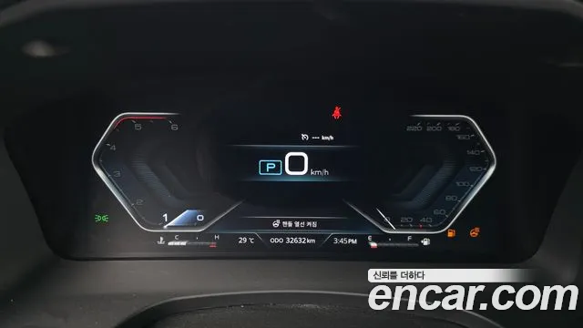KGM Rexton 2022 thumb 4