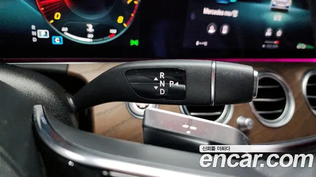 Mercedes-Benz E-Class 2021 thumb 6