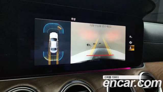 Mercedes-Benz E-Class 2021 thumb 2