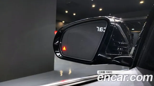 Mercedes-Benz E-Class 2021 thumb 9