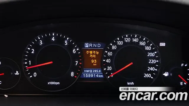Kia Opirus 2009 thumb 7