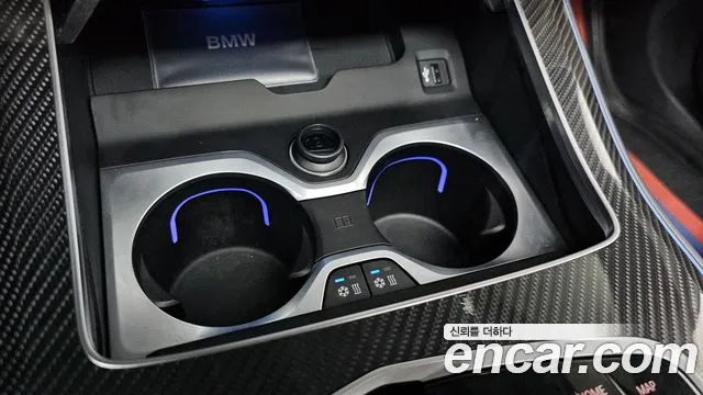 BMW X5 2025 thumb 10