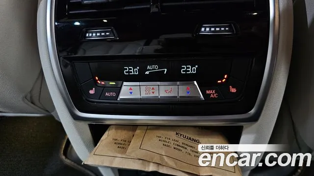 BMW X5 2025 thumb 3