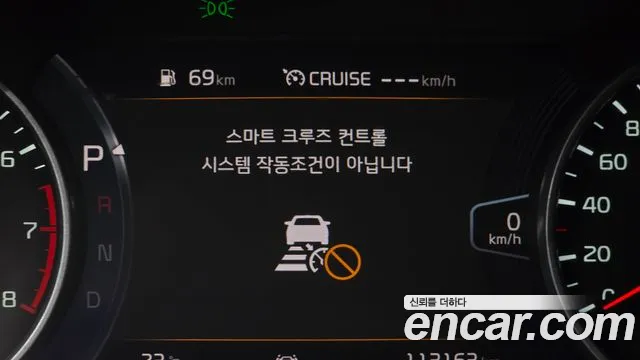 Kia Seltos 2022 thumb 12