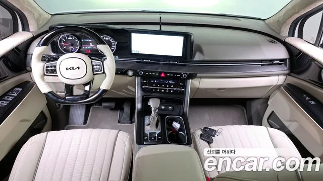 Kia Carnival 2023 thumb 10