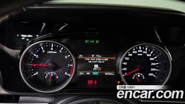 Kia Carnival 2023 thumb 3