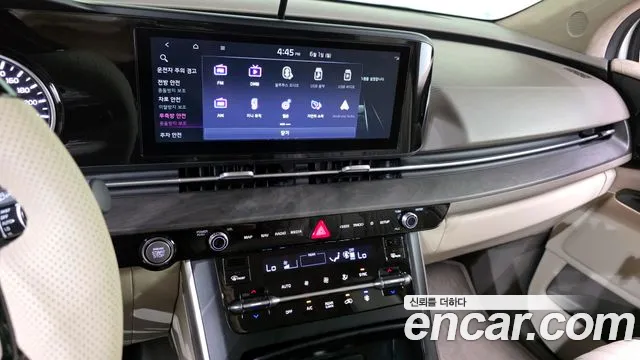Kia Carnival 2023 thumb 7