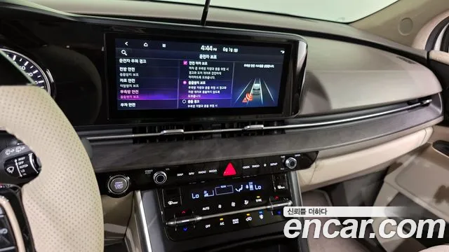 Kia Carnival 2023 thumb 11