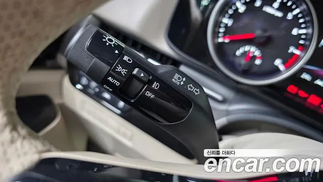 Kia Carnival 2023 thumb 9