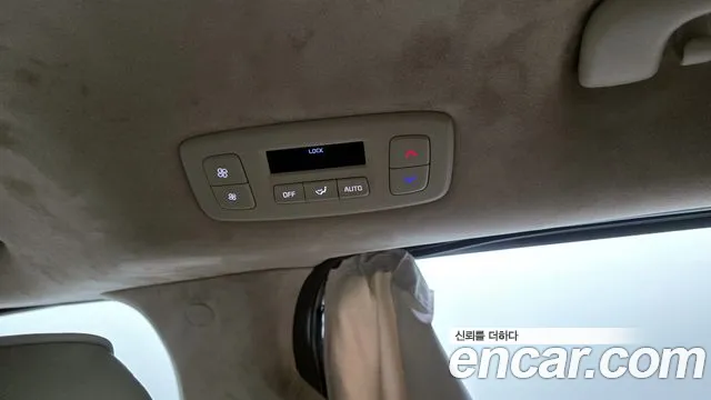 Kia Carnival 2023 thumb 6
