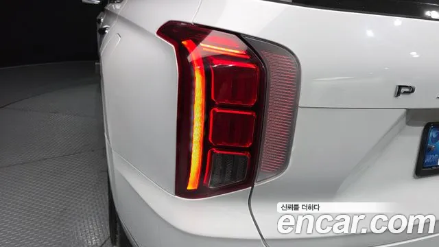 Hyundai Palisade 2021 thumb 8