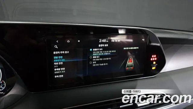 Hyundai Palisade 2021 thumb 9