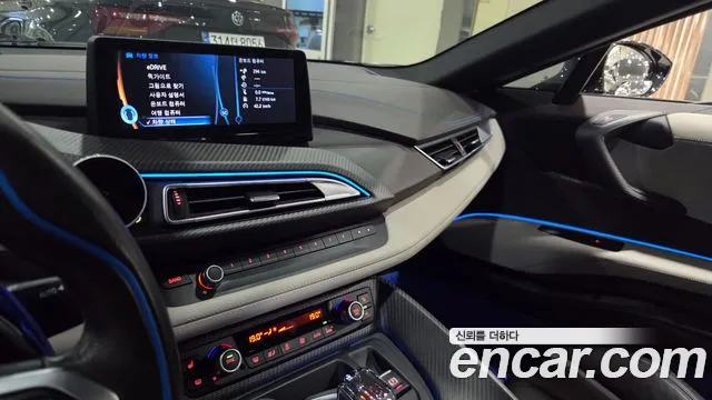 BMW i8 2016 thumb 9
