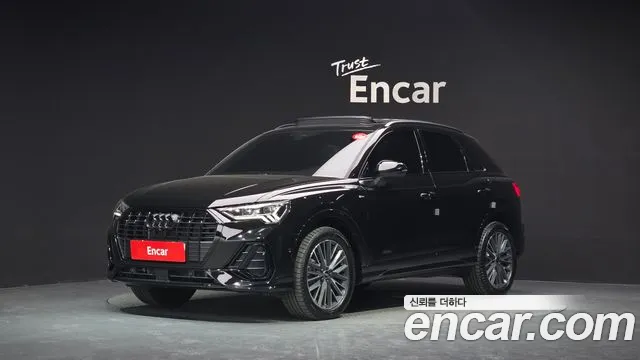 Audi Q3 2025 thumb 12
