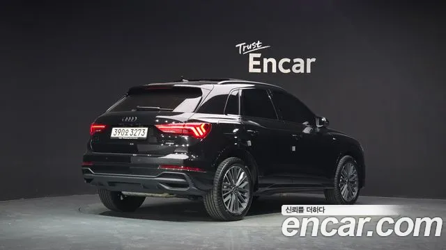 Audi Q3 2025 thumb 11