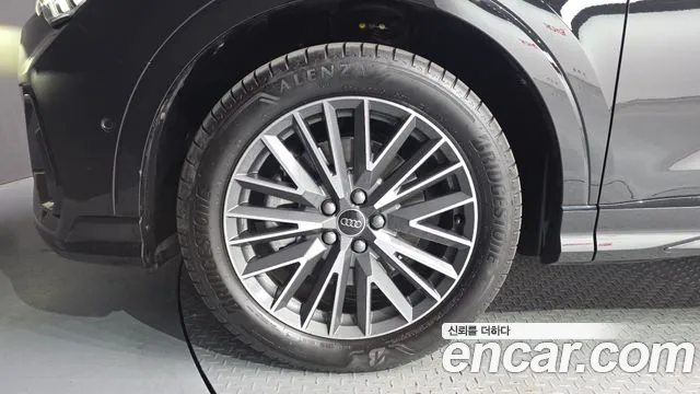 Audi Q3 2025 thumb 9
