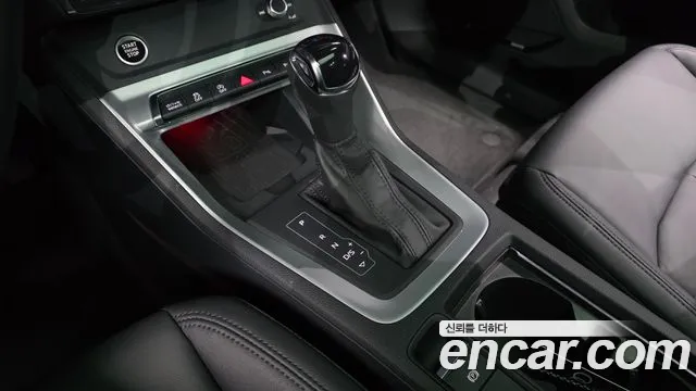 Audi Q3 2025 thumb 5