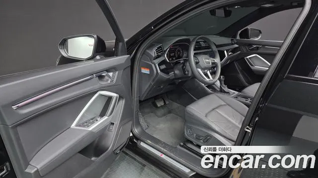 Audi Q3 2025 thumb 4