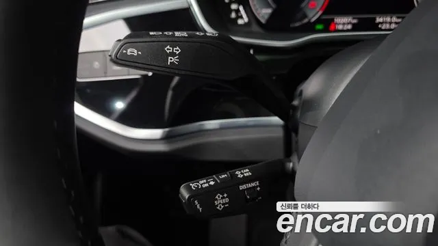 Audi Q3 2025 thumb 2