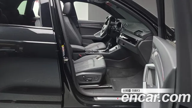 Audi Q3 2025 thumb 6