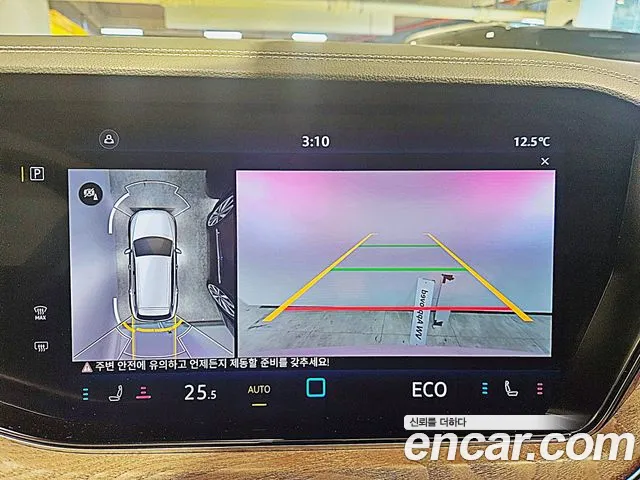 Volkswagen Touareg 2024 thumb 11
