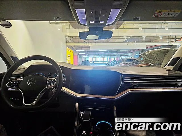 Volkswagen Touareg 2024 thumb 9