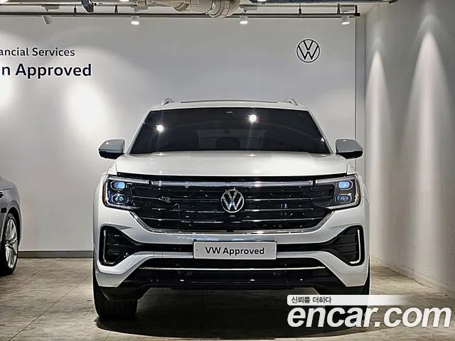 Volkswagen Atlas 2025 thumb 3