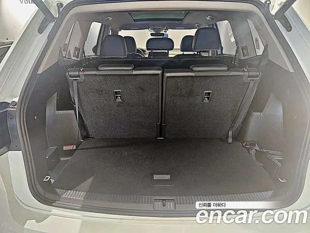 Volkswagen Atlas 2025 thumb 11