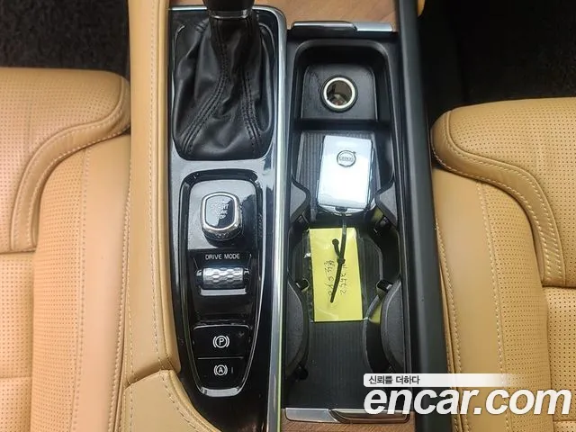 Volvo S90 2019 thumb 4