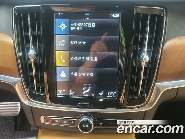 Volvo S90 2019 thumb 11