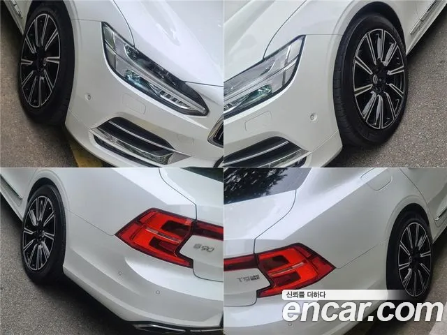 Volvo S90 2019 thumb 2