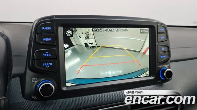 Hyundai Kona 2018 thumb 9