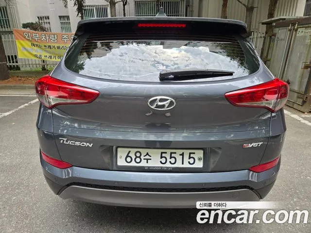 Hyundai Tucson 2016 thumb 9