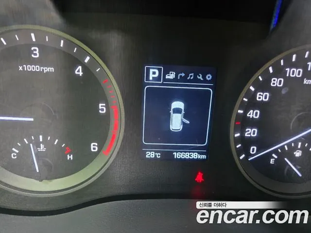 Hyundai Tucson 2016 thumb 8