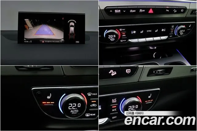 Audi Q7 2019 thumb 11