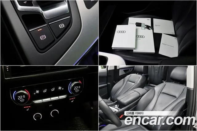 Audi Q7 2019 thumb 12