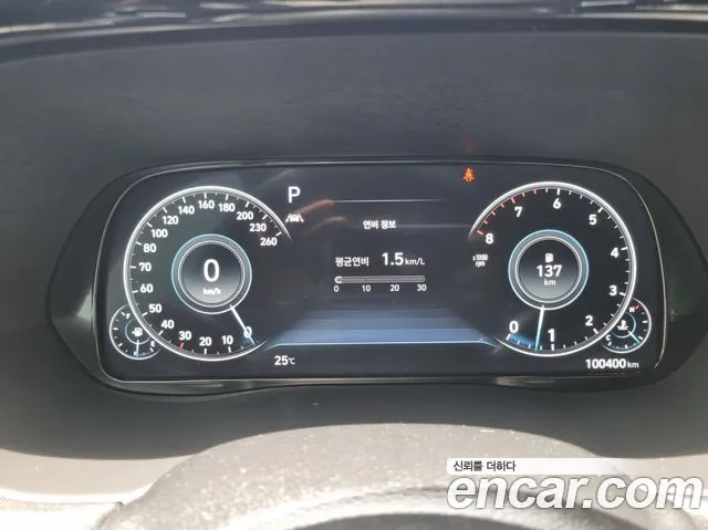 Hyundai Palisade 2021 thumb 11