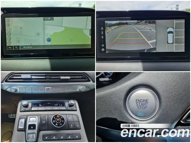 Hyundai Palisade 2021 thumb 12