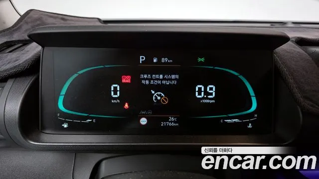 Hyundai Casper 2023 thumb 7